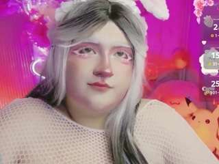 sakura-tay