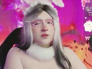 sakura-tay live cam preview