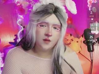 sakura-tay live cam preview