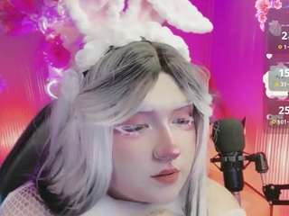 sakura-tay live cam preview