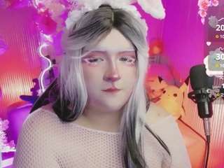 sakura-tay live cam preview