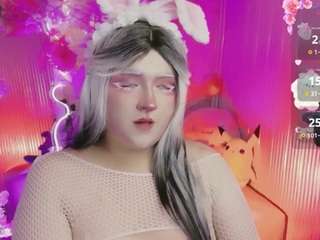 sakura-tay