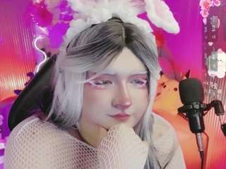 sakura-tay live cam preview