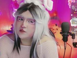 sakura-tay