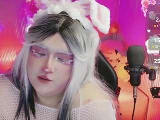 sakura-tay live cam preview
