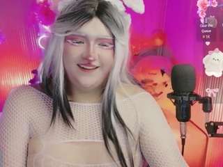 sakura-tay