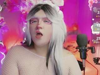 sakura-tay