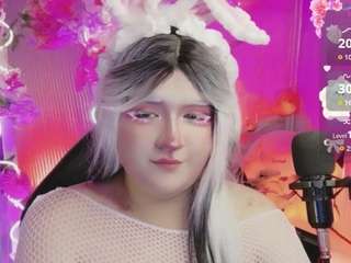 sakura-tay live cam preview