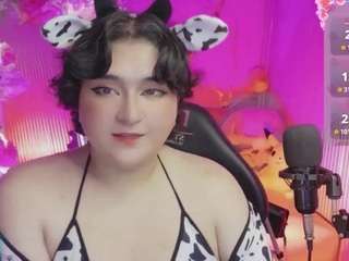 sakura-tay live cam preview