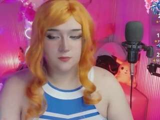 sakura-tay private