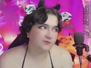 sakura-tay live cam preview
