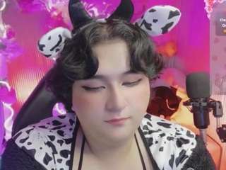 sakura-tay live cam preview