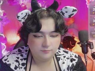 sakura-tay live cam preview