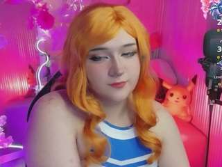 sakura-tay live cam preview