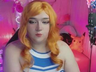sakura-tay live cam preview