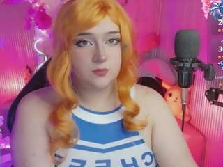 sakura-tay live cam preview