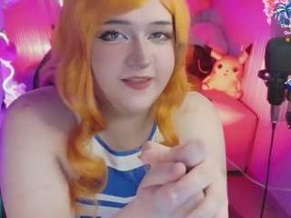 sakura-tay live cam preview