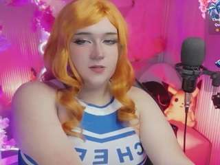 sakura-tay