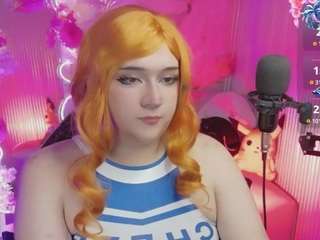 sakura-tay live cam preview
