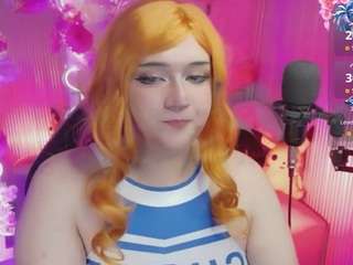 sakura-tay live cam preview