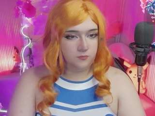 sakura-tay live cam preview
