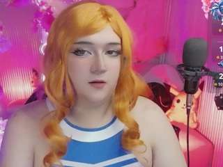 sakura-tay live cam preview