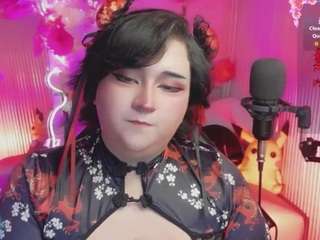 sakura-tay