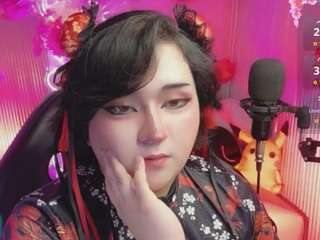 sakura-tay