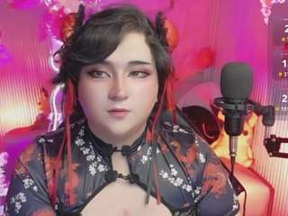sakura-tay