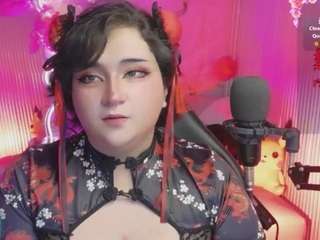 sakura-tay live cam preview