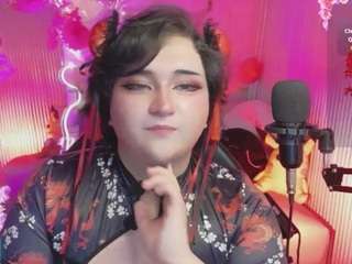 sakura-tay live cam preview