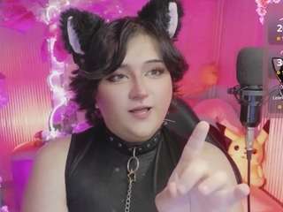 sakura-tay live cam preview