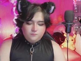 sakura-tay live cam preview