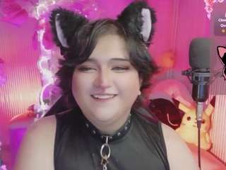 sakura-tay live cam preview