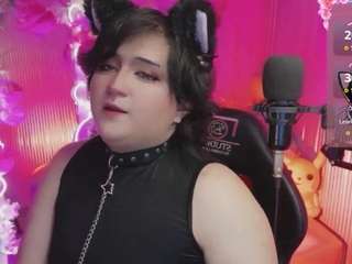 sakura-tay live cam preview