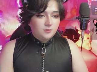 sakura-tay live cam preview