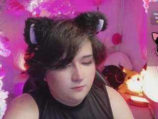 sakura-tay live cam preview