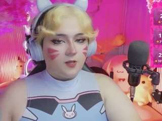 sakura-tay live cam preview
