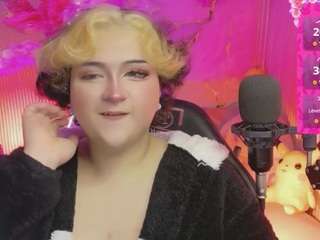 sakura-tay live cam preview