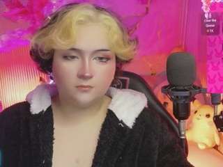 sakura-tay live cam preview