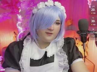 sakura-tay live cam preview
