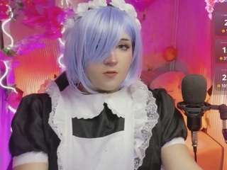 sakura-tay live cam preview