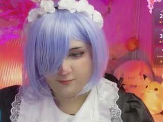 sakura-tay live cam preview