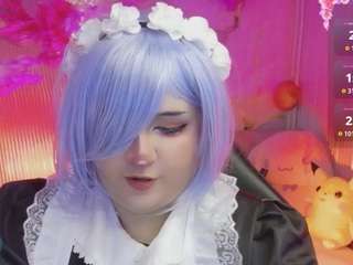 sakura-tay live cam preview