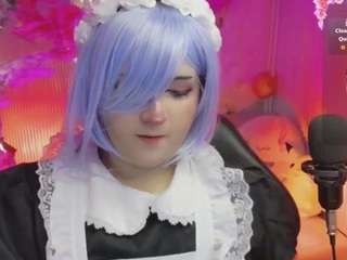 sakura-tay live cam preview