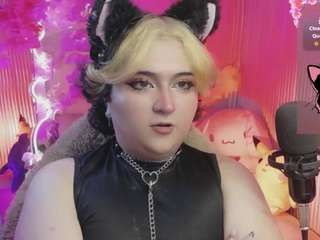 sakura-tay live cam preview