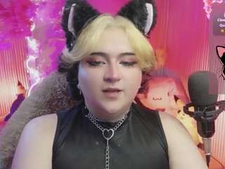 sakura-tay live cam preview