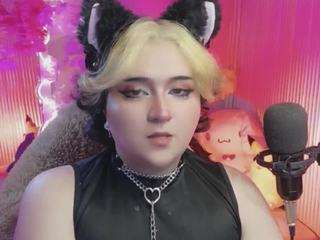 sakura-tay live cam preview