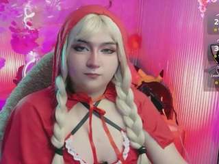 sakura-tay live cam preview