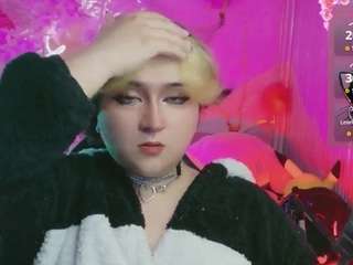 sakura-tay live cam preview